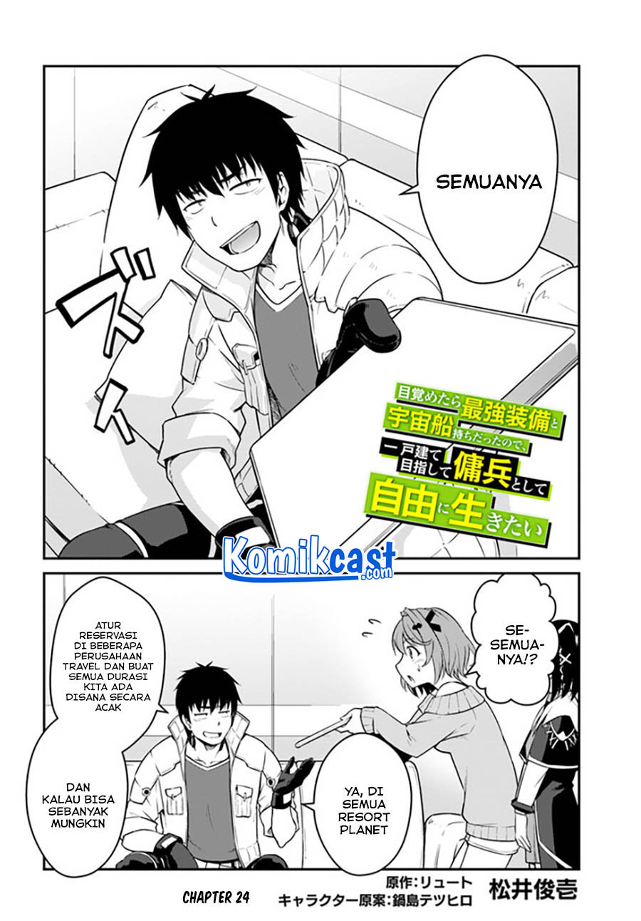 Mezametara Saikyou Soubi to Uchuusen-mochi datta no de, Ikkodate Mezashite Youhei Toshite Jiyuu ni Ikitai